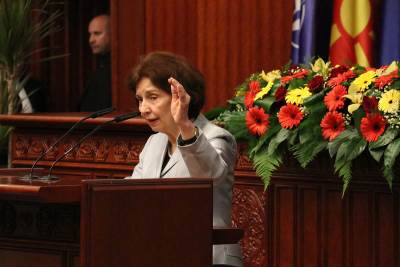  Predsjednica Sjeverne Makedonija odbila da tokom zakletve izgovori to ime države 