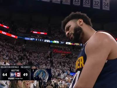  Denver postigao pet poena za šest sekundi protiv Minesote 