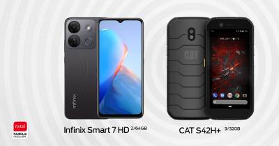  Infinix Smart 7 HD i Cat S42H+ 