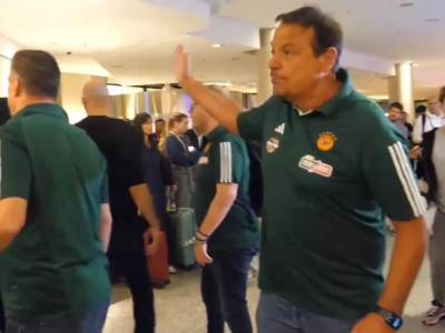  Policajac oborio Atamana na pod 