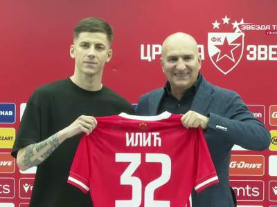  Luka Ilić se vratio u Crvenu zvezdu  