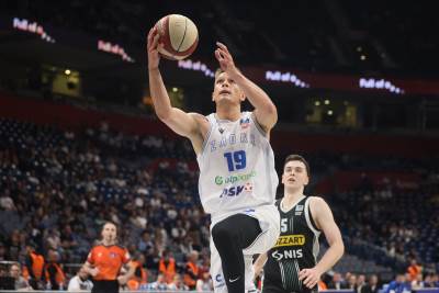  kk partizan dovodi arijana lakica 