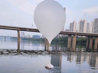  Sjeverna Koreja šalje otpad preko balona  