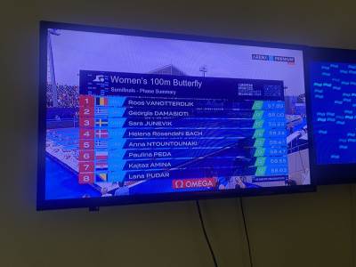  Plivanje Evorpsko prvenstvo Beograd Lana Pudar u finalu  