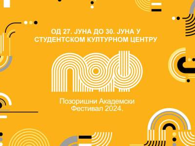  Pozorišni akademski festival 2024 