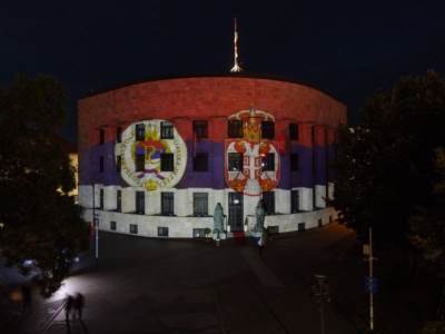  Palata Republike i Narodna skupština u bojama zastava Srpske i Srbije 