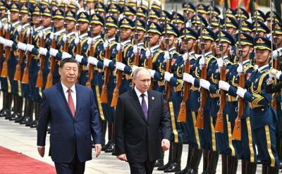  Savez Kine i Rusije Šangajska organizacija za saradnju 