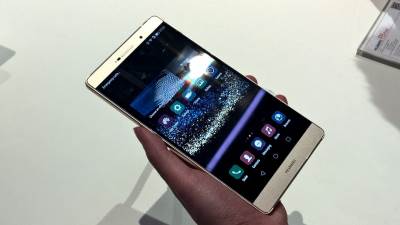  Ljubiteljima fotografije "Huavei P8" 