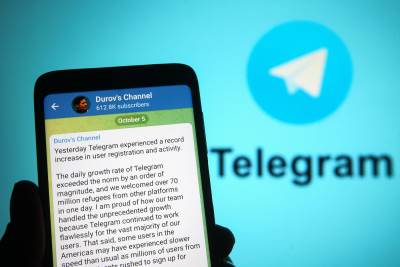  Telegram i Pavel Durov 