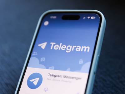  Prednosti i mane telegram aplikacije 