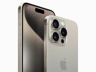  iPhone Apple uređaji prestanak proizvodnje 