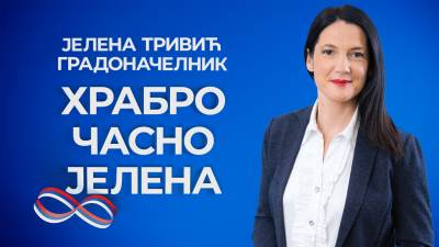  Jelena Trivić izbori 2024 - program 