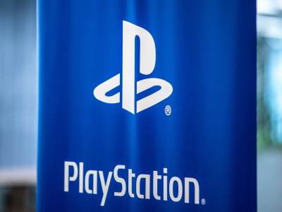  Kraj jedne ere za gejmere: Sony od 2028. prestaje proizvoditi fizičke diskove za PlayStation 