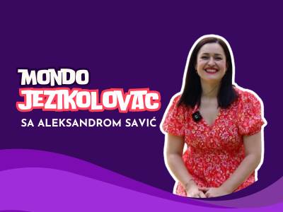  Jezikolovac 