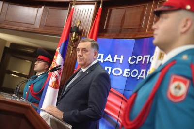  danas praznik dan srpskog jedinstva 