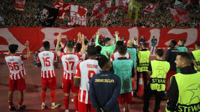  Crvena zvezda cijene ukaznica za Ligu šampiona 