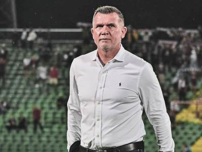  Sarajevo Univerzitatea izjava Zorana Zekića  