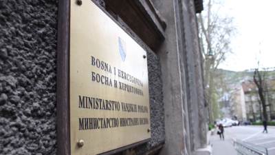  Bivši radnik MIP-a lažirao smještaj u Banjaluci više od 260 puta, oštetio budžet za 67.500 KM 