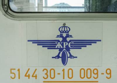  Zašto radnici žrs nemaju zdravstveno osiguranje 