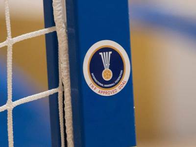  IHF rukomet pokrivalica 