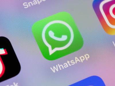  Whatsapp dobio funkciju pamćenje poruke 