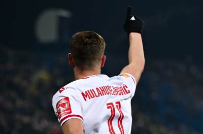 mulahusejnović mulahusejnović