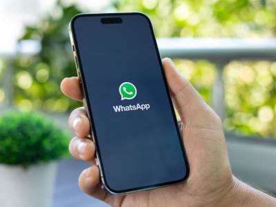  WhatsApp grupe prevara krađa podataka 