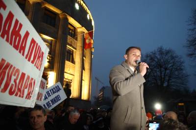  Protest GU Banjaluka ispred Palate predsjednika RS 