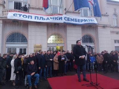  Protest u Bijeljini zbog zakona o budžetskom sistemu 