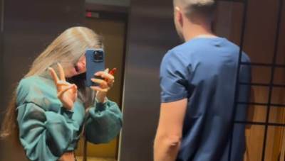 Đina Džinović sa novim dečkom Đina Džinović sa novim dečkom