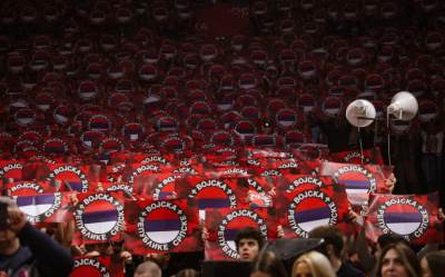  Koreografija Delije Crvena zvezda Pariz Vojska Republike Srpske 