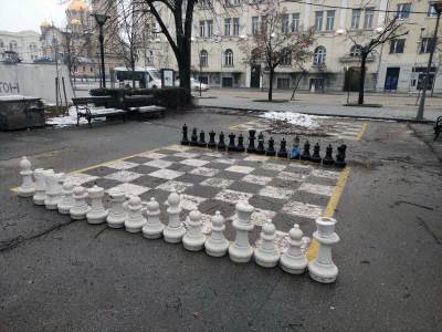  Prognoza vremena za 4. februar 