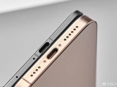  Najtanji telefon na svijetu 