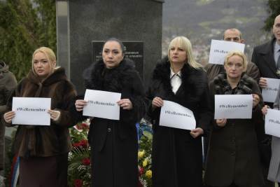Banjaluka obilježila Međunarodni dan sjećanja na žrtve Holokausta Banjaluka obilježila Međunarodni dan sjećanja na žrtve Holokausta