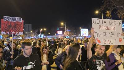  Studentski protesti Srbija 28 januar 