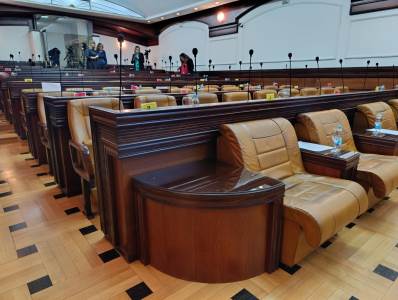  Sjednica Skupštine grada Banjaluka 