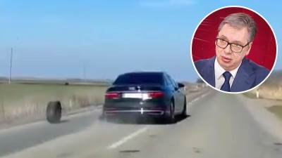  Otpao točak na Vučićevom autu 