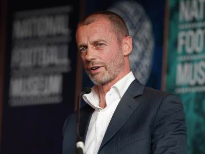  uefa ukida produzetke u ligi sampiona 