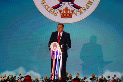 Dodik obraćanje na svečanoj akademiji 
