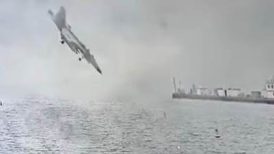  nimak pada američkog borbenog aviona  