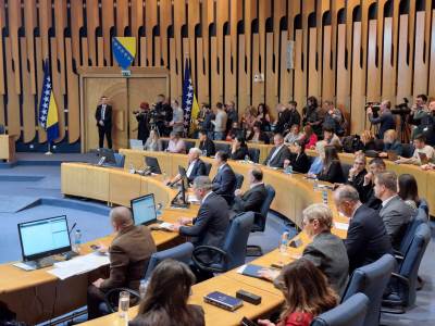  Kemal Ademović oslovio Radovana Kovačevića na sjednici oslovio kao Radovan Karadžić 