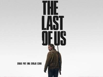  The Last of Us druga sezona datum premijere 