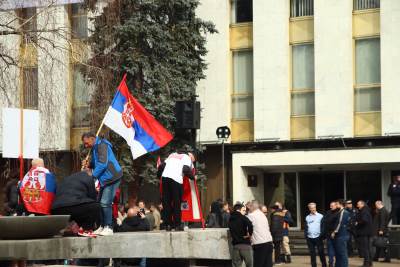  Usvojen Zakon o zaštiti ustavnog uređenja rs 