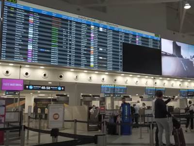  Otkazani letovi na aerodromu u Minhenu 