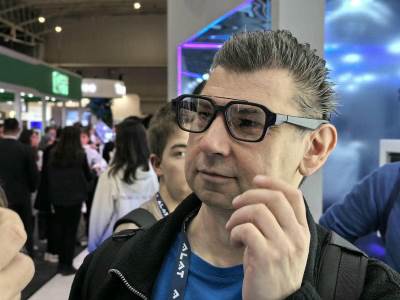  pametne naočare - postojeći modeli 