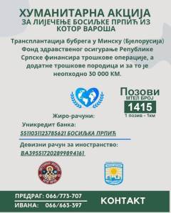  Humanitarna akcija za Bosiljku Prpić iz Kotor Varoša 