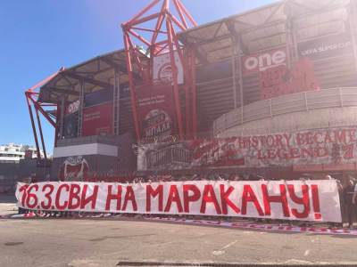  crvena zvezda 16 marta slavi rodjendan na marakani 