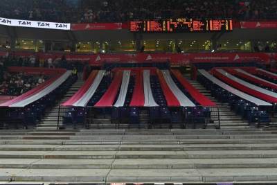  Dio tribine koji je zatvoren na Zvezda Efes 