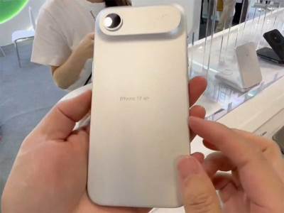  iPhone 17 makete uživo u prodavnici 