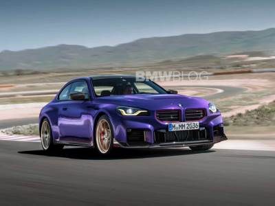 BMW M2 CS (2025): Novi sportski kupe sa više od 500 konja BMW M2 CS (2025): Novi sportski kupe sa više od 500 konja